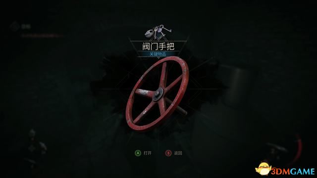 鬼屋魔影重制版卡珊德拉房间密码,鬼屋魔影全流程