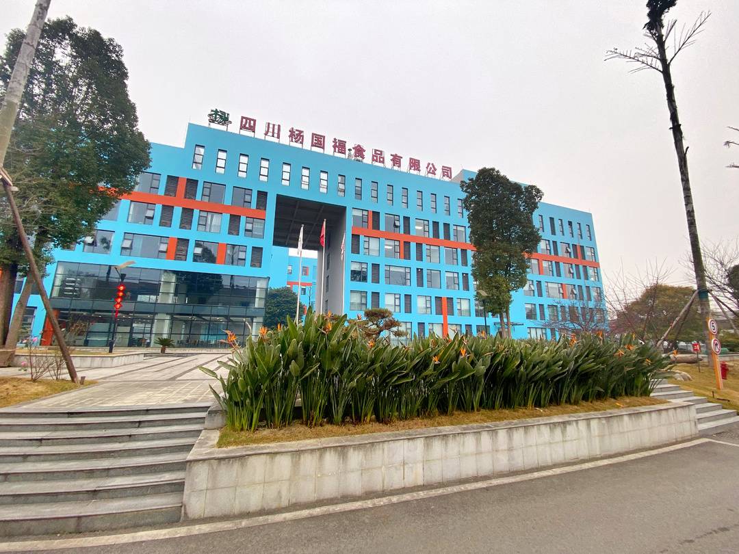 杨国福麻辣烫总裁,杨国福和董事长