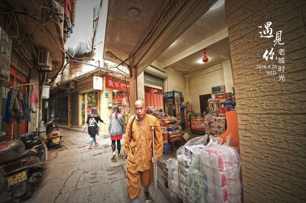 闽东之光福安,闽东之光全部视频