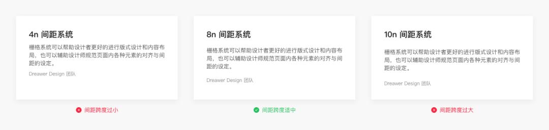 web前端开发语句一键整理,web界面设计入门教程