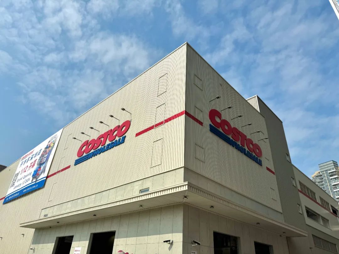 深圳人人购物广场在哪里,深圳人人购物店