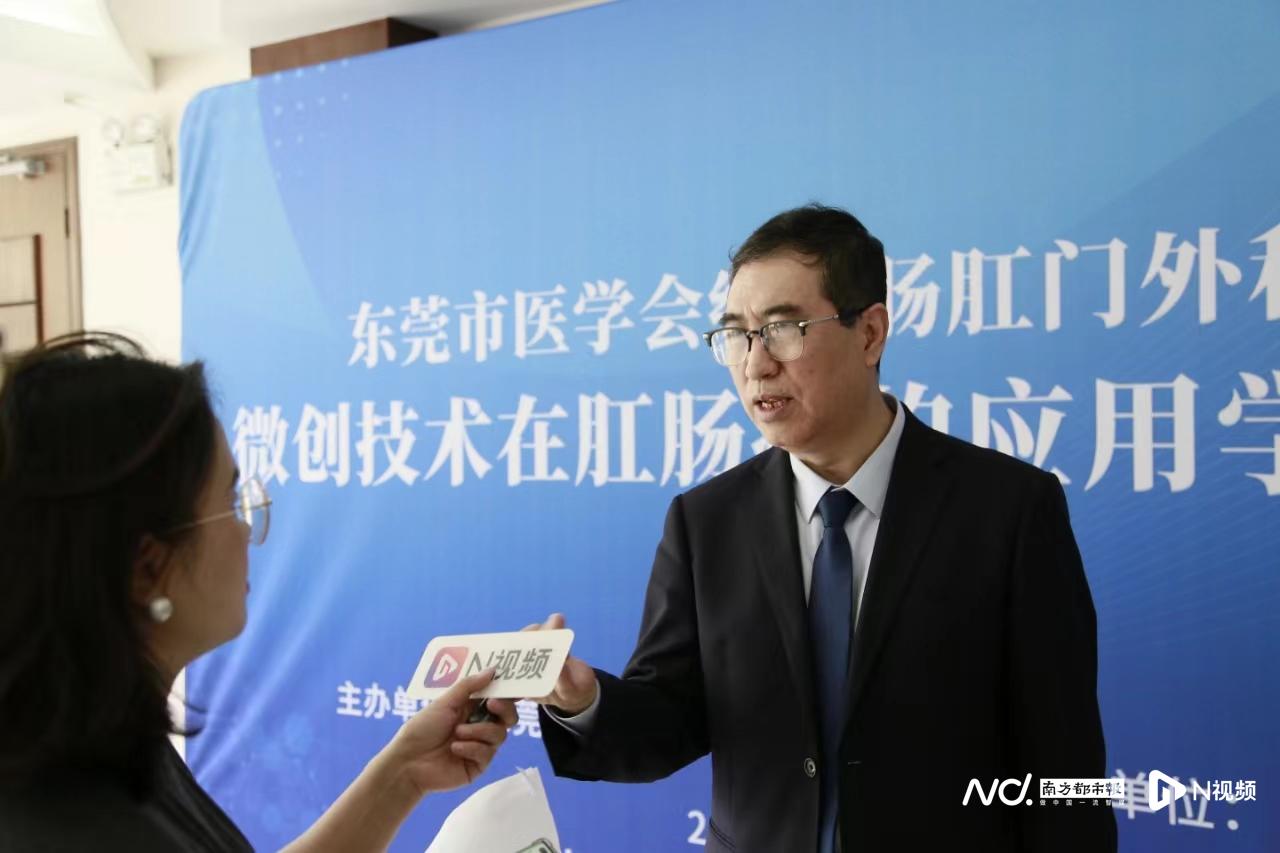 微创精准治疗直肠癌,结直肠肿瘤微创治疗与转化治疗