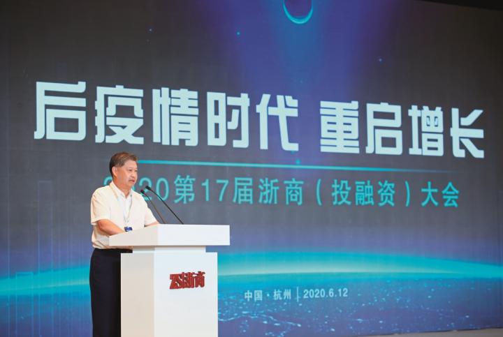 杭州民生21金维他,杭州产21金维他的价格