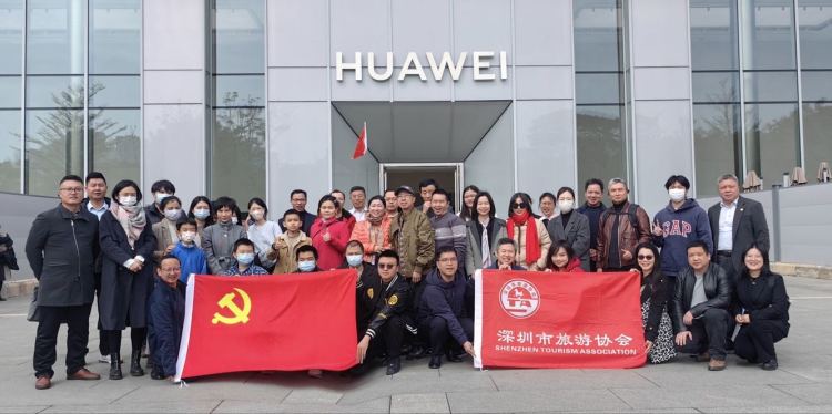 深圳旅行腾讯,深圳旅游出行团