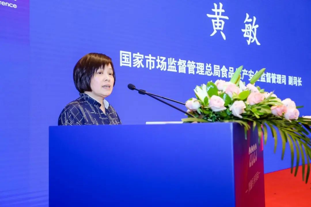 完美公司业绩,完美公司的荣誉有哪些