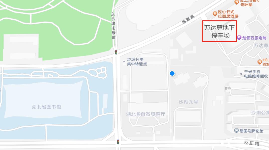 婀栧寳鐪佸浘涔﹂闄勮繎鍋滆溅鍝噷渚垮疁,婀栧寳鐪佸浘涔﹂鍋滆溅鍏嶈垂鐨勫悧