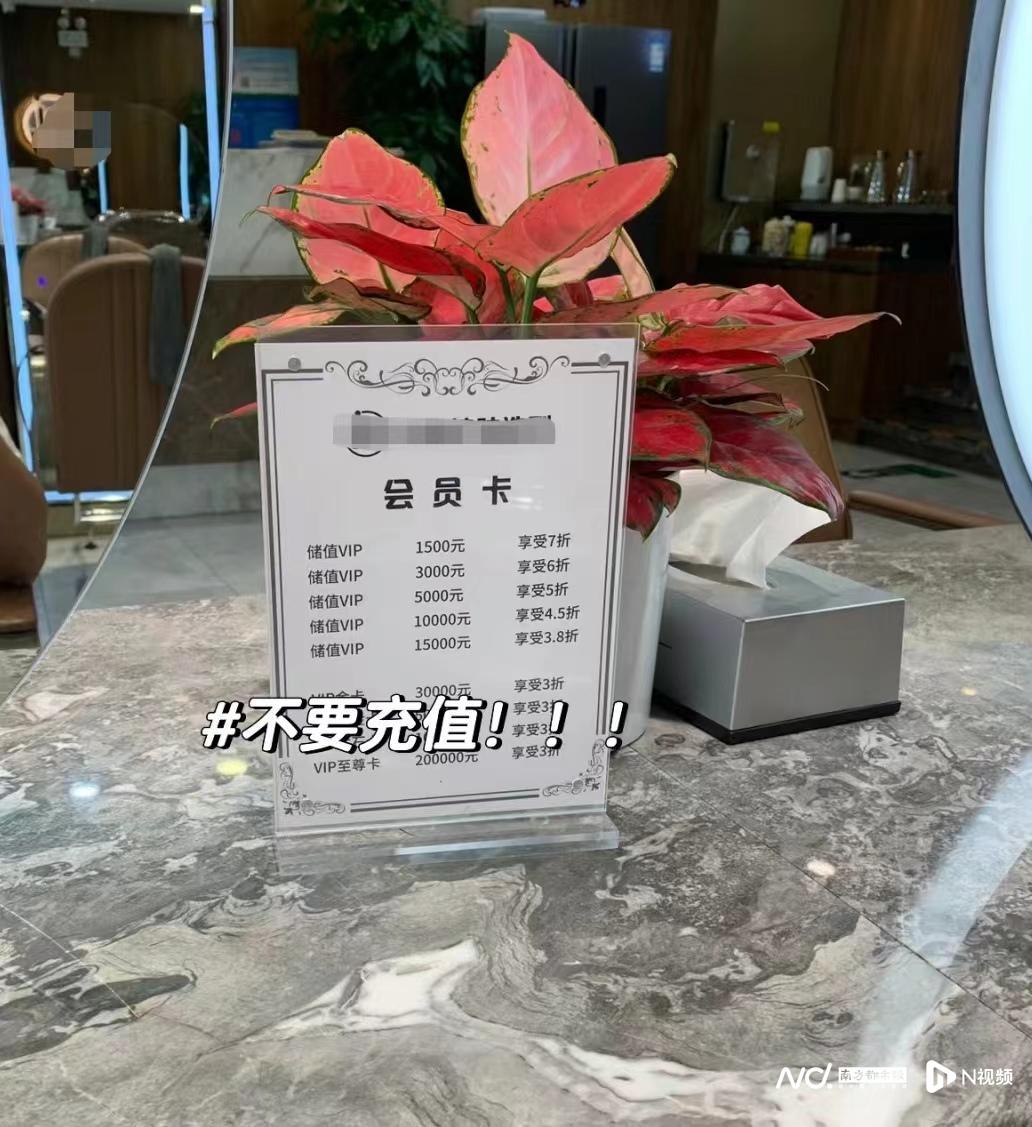 新年变美三件套你都做好了吗,新年做头发美甲三件套