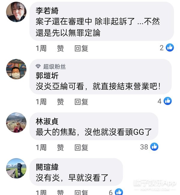 太无助了怎么办,太无助了泣不成声