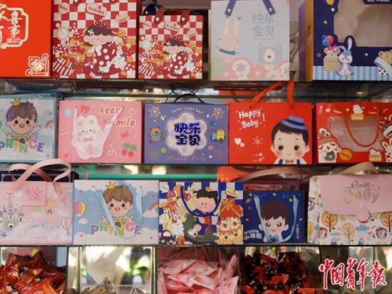 喜糖街访,喜糖店趣事