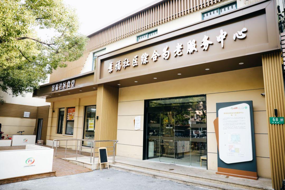 社区食堂可以增加哪些服务,社区食堂多种服务