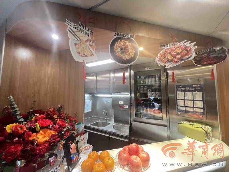 6小时从西安可达青岛！首趟G2064次动车组列车开行