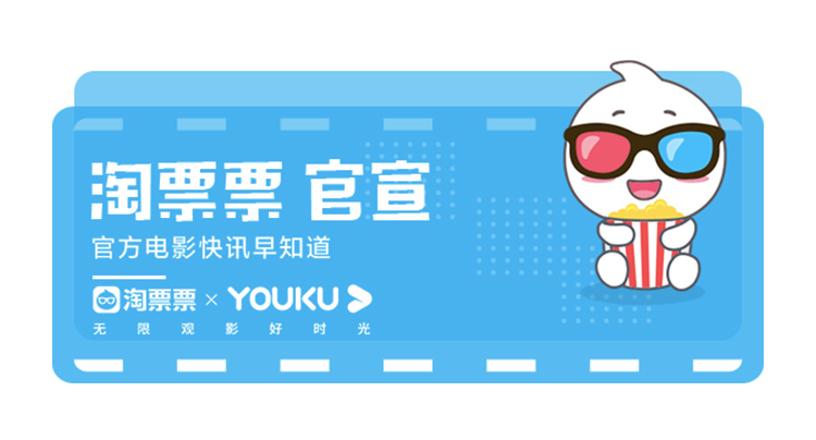 七夕最适合看的爱情电影,今年七夕电影遇见你值得看吗