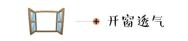 发现燃气泄漏首先应该如何处理,发现燃气泄漏的正确解决方法