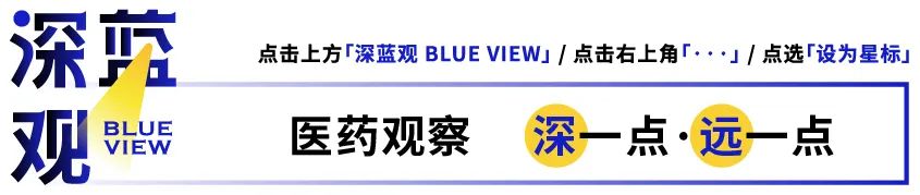 第一款国产新冠口服药阿兹夫定的前世今生