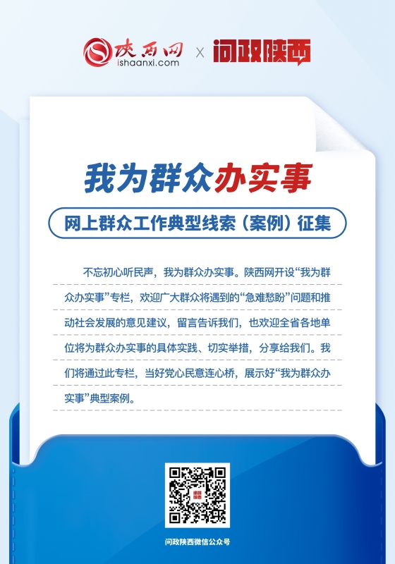 开发商扣押业主房本去哪里投诉,开发商扣押房产证和契税发票