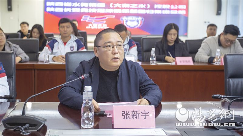 西安长安竞技足球俱乐部青少年,陕西长安竞技足球俱乐部怎样