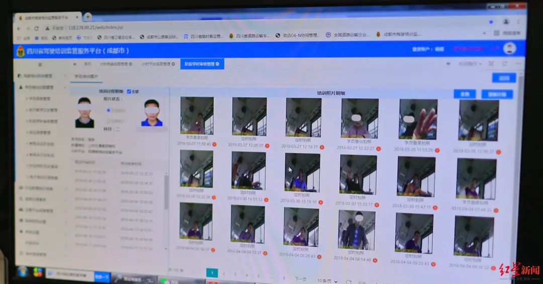 成都驾考新规是真的吗,成都驾考新规最新消息