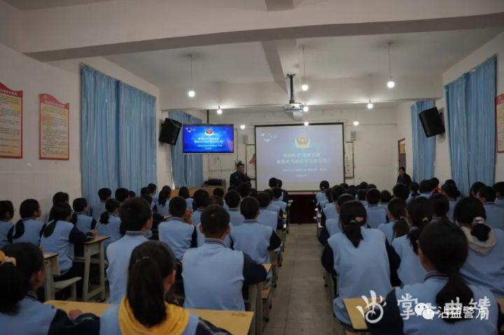 社区反邪宣传教育活动,反邪警示教育进校园