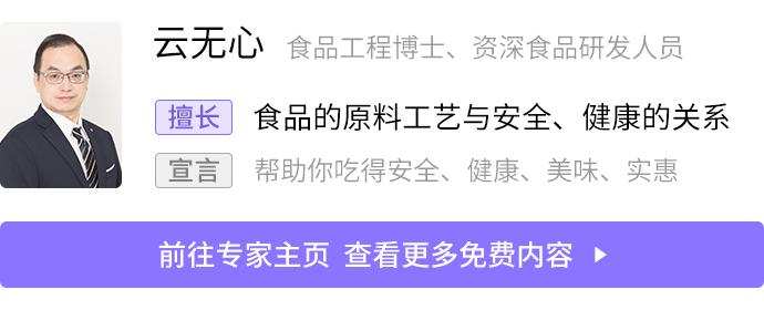 怎么在网上买水果不踩坑,网上买水果怎么不踩坑