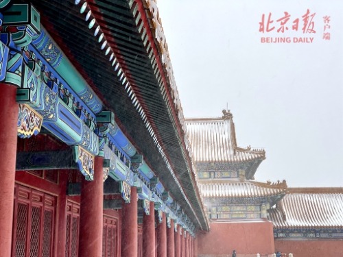 2021年11月24日热点新闻,今晨新闻热点大事件