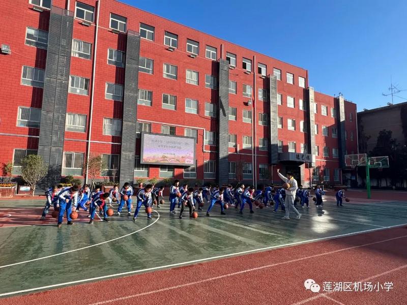 莲湖区的机场小学教学质量怎么样,西安莲湖区小学辅导培训机构
