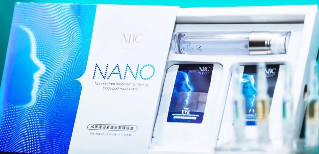 高端补水面膜推荐,面膜走向高端品牌排行