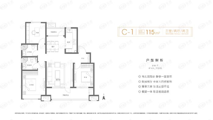 城阳智谷海韵华府位置,5G海韵华府房源