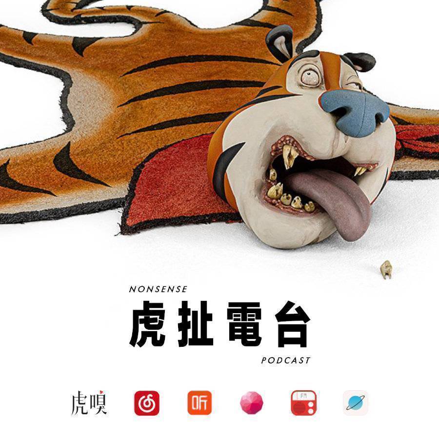 玲娜贝儿新内胆会换吗,玲娜贝儿双标的是哪个内胆