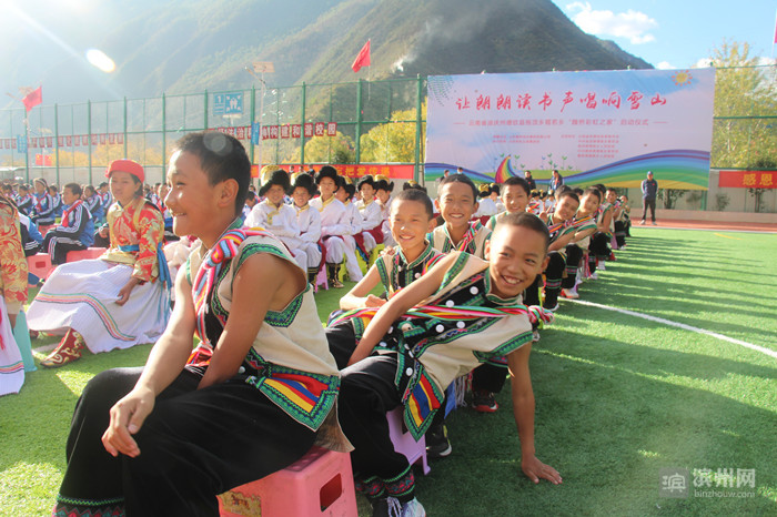 魏桥彩虹之家近况,山东魏桥彩虹之家