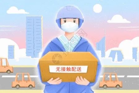 警惕快递检出阳性新型骗局,快递检测阳性有危险吗