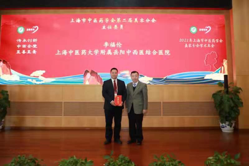 中医美容技术创新创业实践,怎样做才能在中医美容行业发展