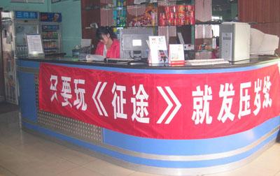 氪金是游戏玩家逃不掉的宿命吗,游戏氪金为什么会被针对