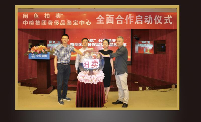 lv包包被盗在闲鱼平台发现,网购100多的lv怀疑是假货