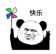 长沙男子600万买彩票,长沙一男子买彩票中奖