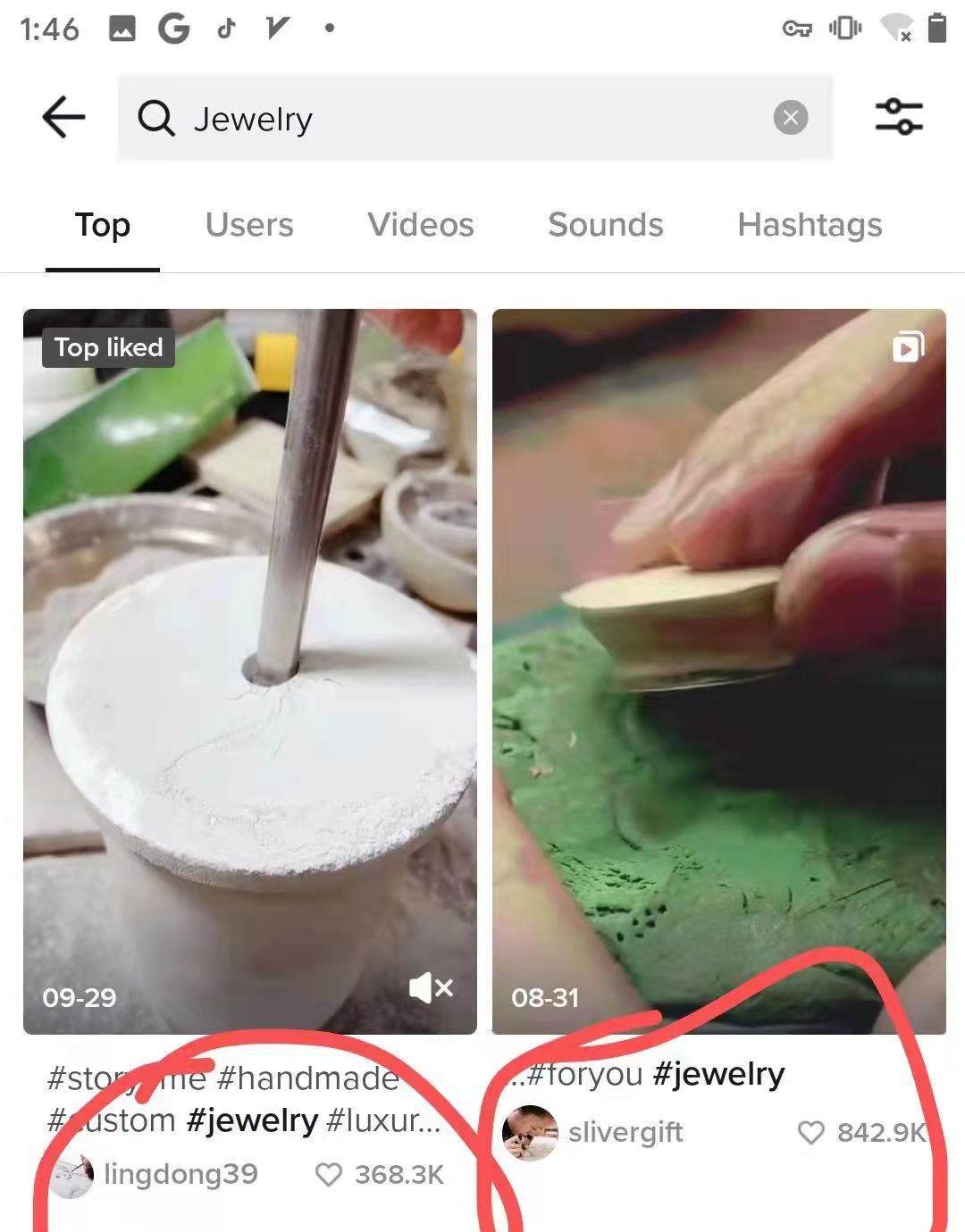 我在跨境电商创业故事,36氪跨境电商