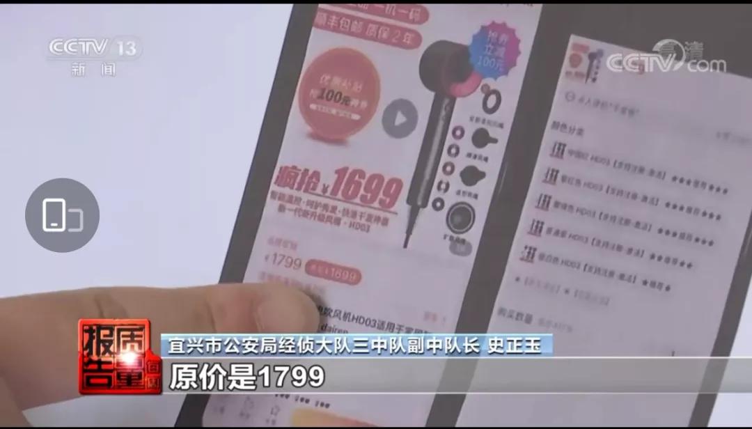 央视曝光假货一览表,央视曝光假货最全名单