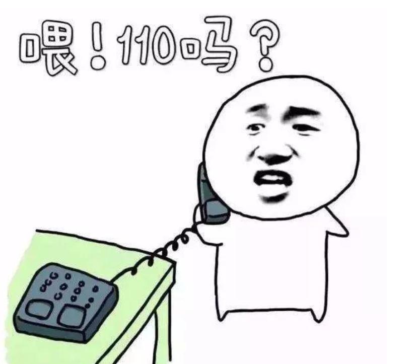 反诈app为什么还会有人上当,反诈app到底做什么的