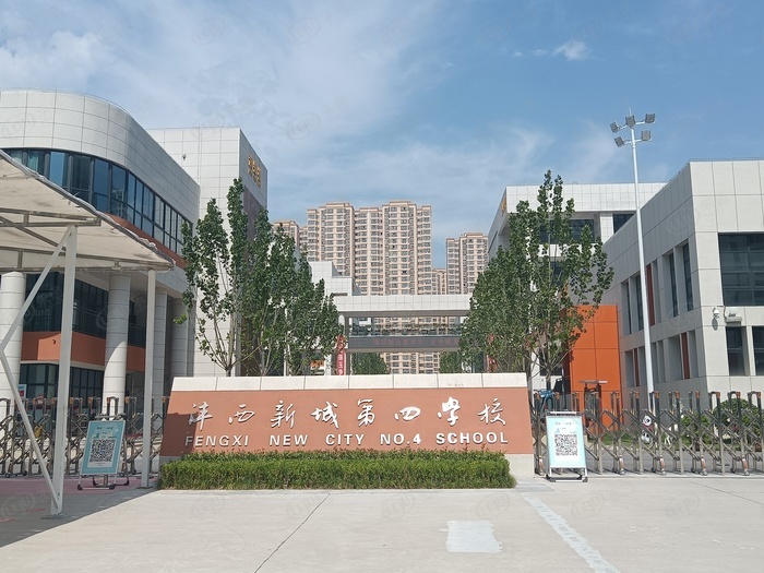 西安铁建西派宸樾值得买吗,沣西中铁建西派宸樾特价活动