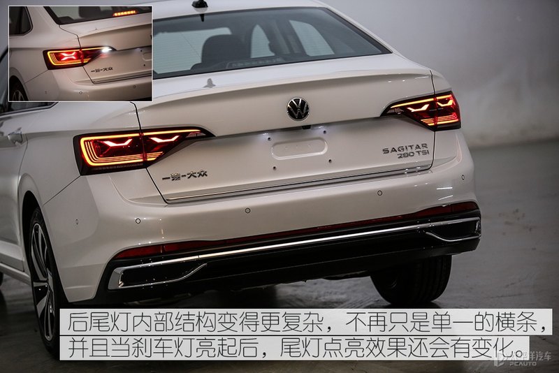 大众速腾1.2t动力怎样,动力升级哈尔滨