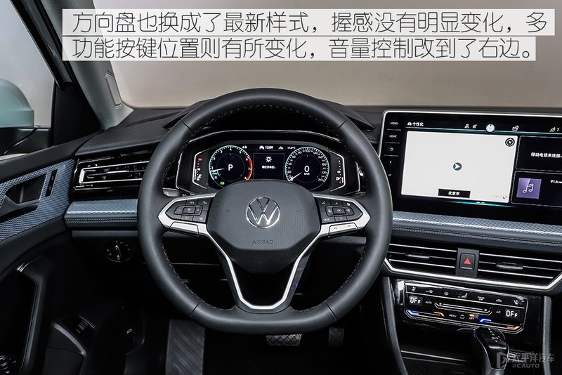 大众速腾1.2t动力怎样,动力升级哈尔滨