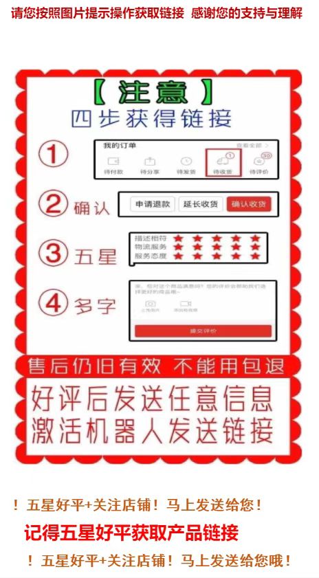 一元脱单交友盲盒,1元脱单盲盒哪里的好