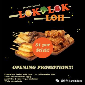 黑五扫货季优惠券,黑五到来南非商场抢购