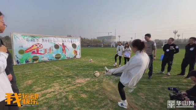 凝心聚力拼搏奉献的团建活动视频,凝心聚力奋力前行团建活动的收获