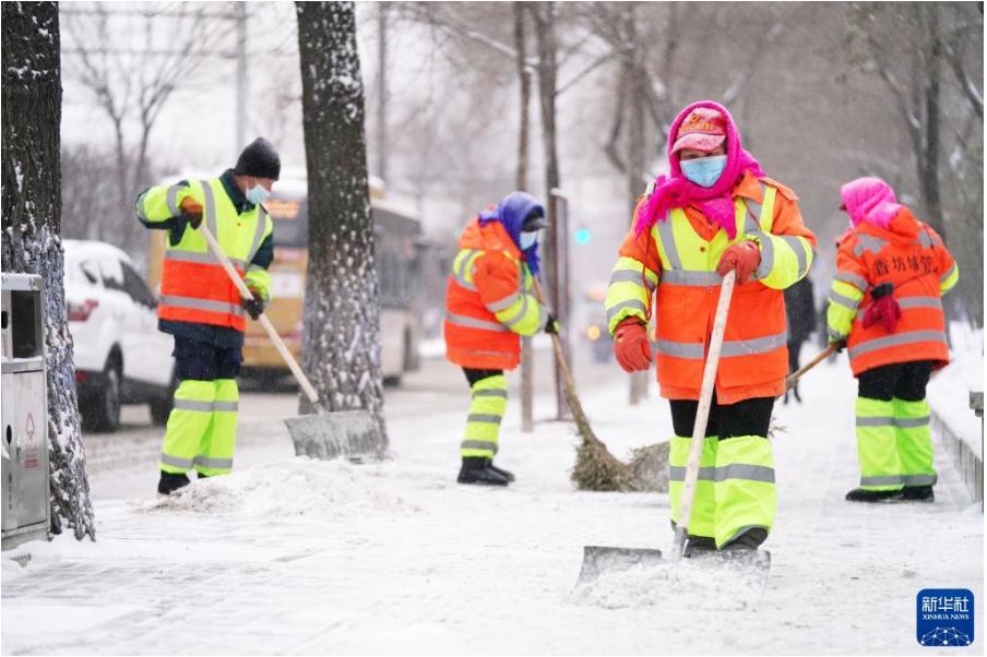中国雪谷雪场,真实的雪场图片