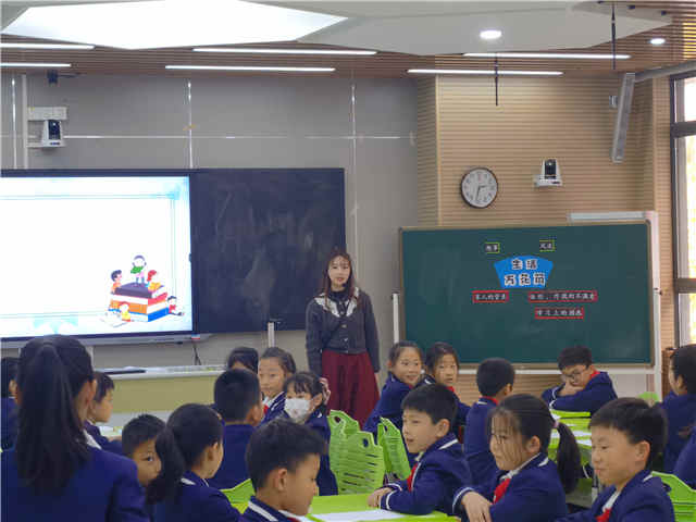 85个孩子突然缺勤，这所小学为中风险地区学生搭起“空中课堂”