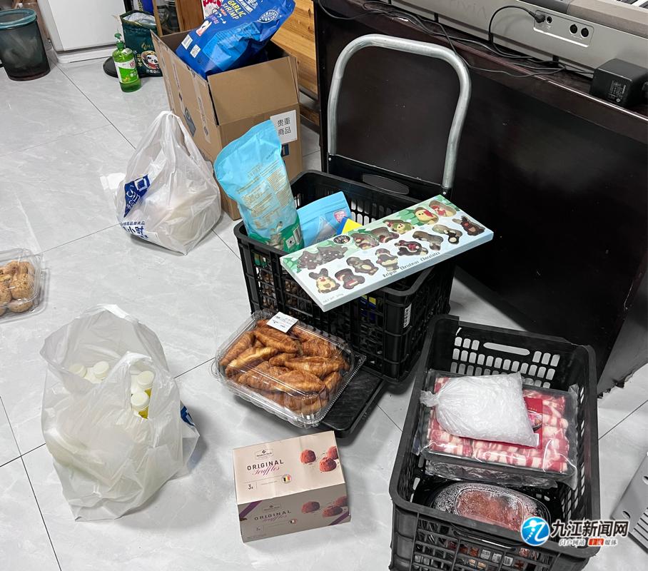 跨城市山姆代购,山姆跨市代购怎么入行