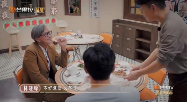 大湾区哥哥单飞首秀综艺来啦！哈哈哈笑到捶墙！上错菜、放错料、整老婆…我*愿请**100集