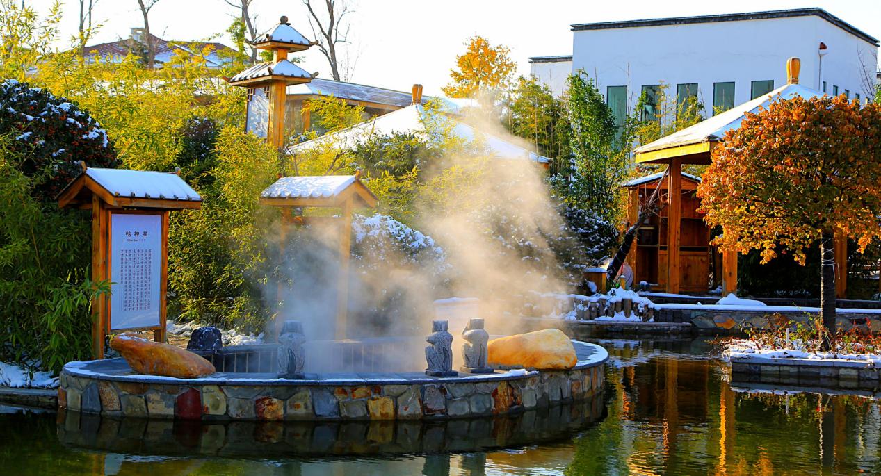 情满山水欢享汤泉|温泉养生之旅