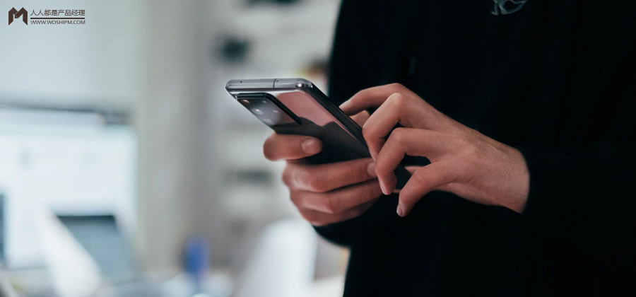 微信为什么没有开屏广告,怎么关闭微信推送的广告