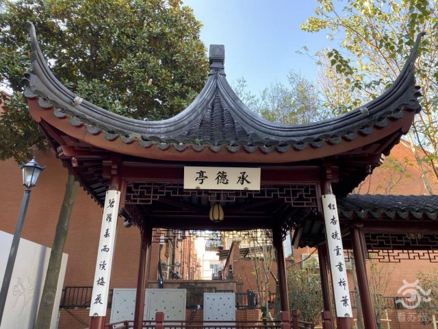 苏州口袋公园建设进度,苏州河岸边的口袋公园